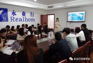 加強技術交流合作，共促兩地創新發展——相關部門赴咸寧、孝感分部開展技術交流活動